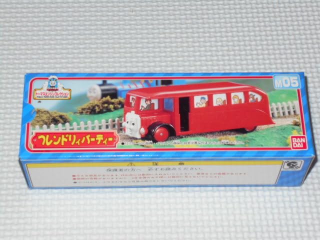 Amazon.co.jp: トーマスエンジンコレクション フレンドリィバーディー